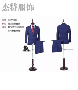 青海婚庆礼服定制