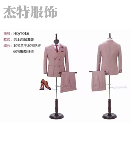 西宁礼服定做