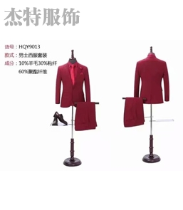 汉中婚纱礼服定做