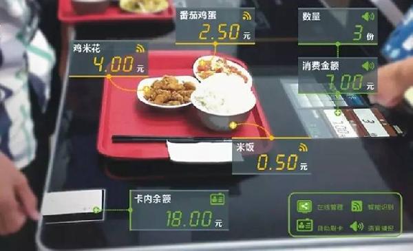 GFE2026第51届广州餐饮加盟展(秋季展)(图1)