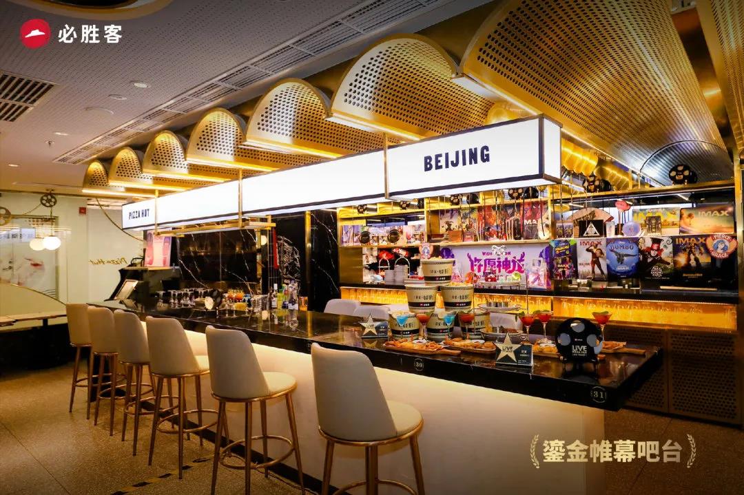 商务部：支持发展拉力赛、越野赛等体验式赛事活动(图1)