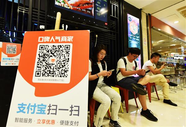 中国智能电饭煲行业深度分析与投资策略研究报告(2026)(图1)