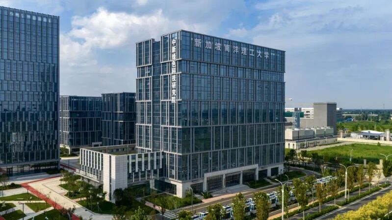 济南新旧动能转换起步区(图7)