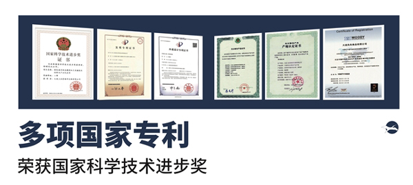 温氏股份获得发明专利授权：“具有防浊气回流功能的猪舍”(图1)